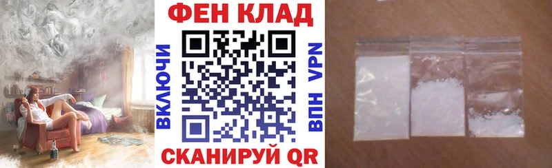 Amphetamine 98%  где купить   Михайловск 