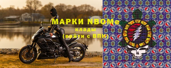 2c-b Алзамай
