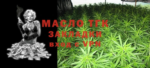 ГАЛЛЮЦИНОГЕННЫЕ ГРИБЫ Козельск