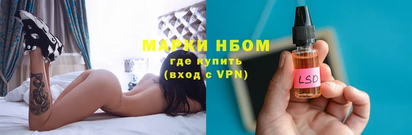 СК Алексеевка