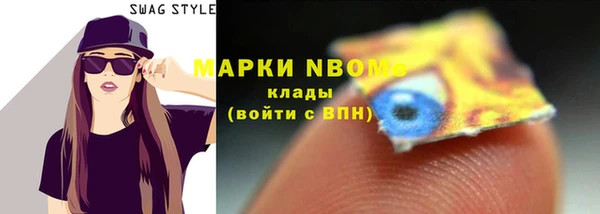 СК Алексеевка