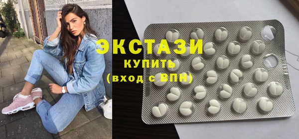 2c-b Алзамай