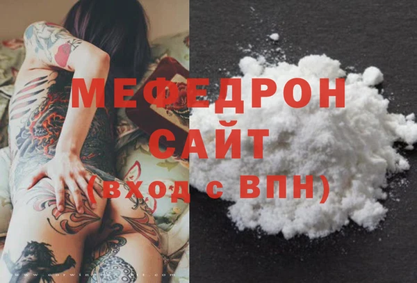 СК Алексеевка
