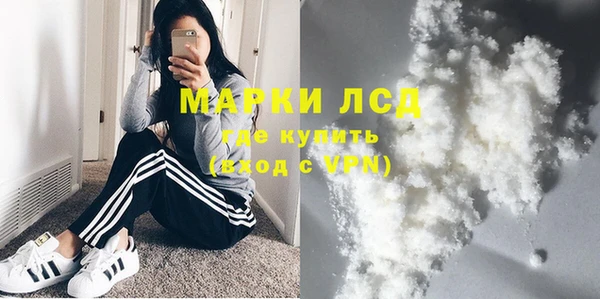 СК Алексеевка