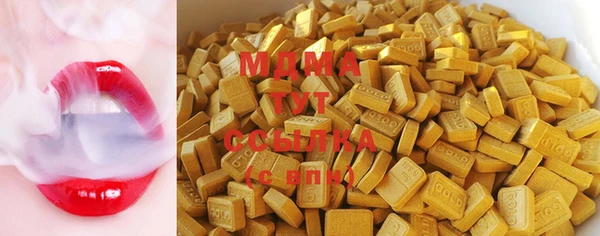 СК Алексеевка