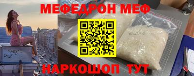 ешки Гусев