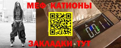 mdpv Гусиноозёрск