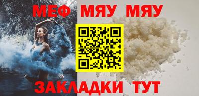 ешки Гусев