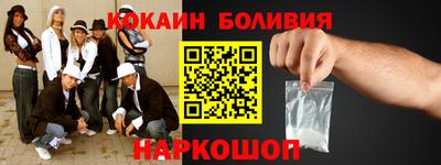 ешки Гусев