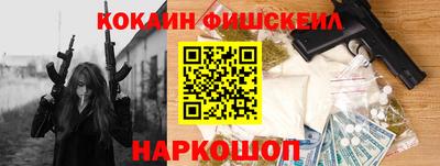 ешки Гусев