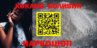 mdpv Гусиноозёрск