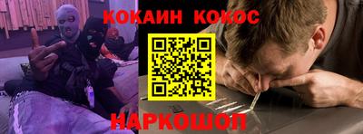 ешки Гусев