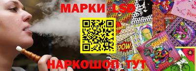 ешки Гусев