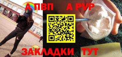 ешки Гусев