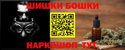 mdpv Гусиноозёрск