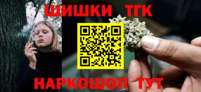 mdpv Гусиноозёрск