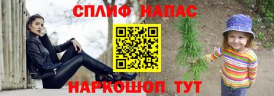 ешки Гусев
