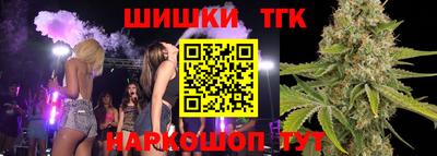 mdpv Гусиноозёрск