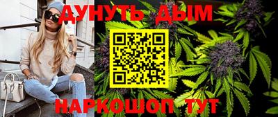 mdpv Гусиноозёрск