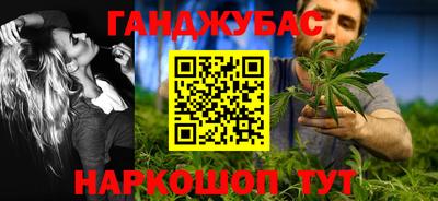 ешки Гусев