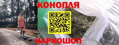 mdpv Гусиноозёрск