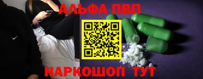 mdpv Гусиноозёрск