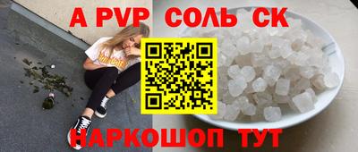 ешки Гусев