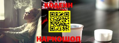 mdpv Гусиноозёрск