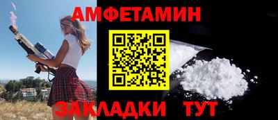 mdpv Гусиноозёрск