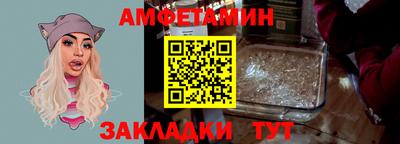 mdpv Гусиноозёрск