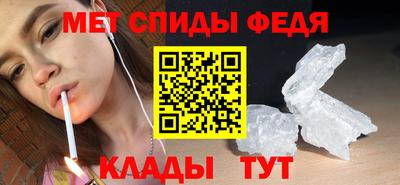 ешки Гусев