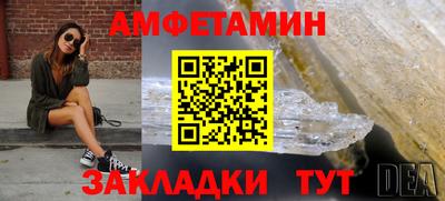 mdpv Гусиноозёрск