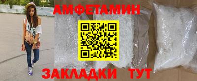 ешки Гусев