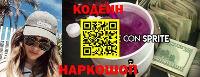 ешки Гусев
