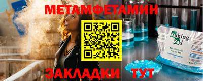 mdpv Гусиноозёрск