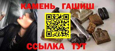 mdpv Гусиноозёрск