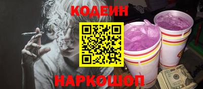 ешки Гусев