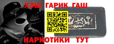 mdpv Гусиноозёрск