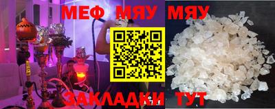 ешки Гусев