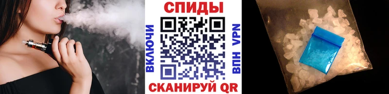 MEGA вход  Михайловск  МЕТАМФЕТАМИН витя 