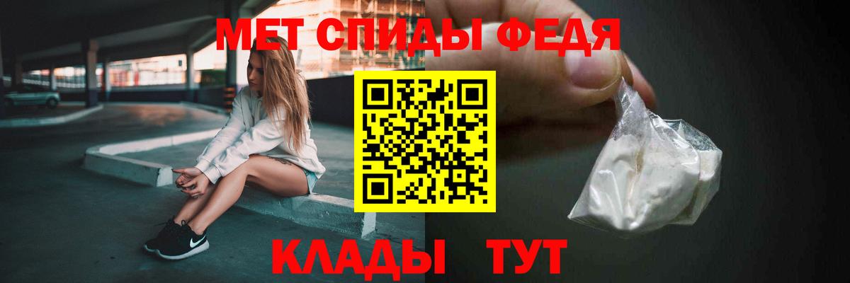 Гашиш  MDMA  LSD-25  Вход с VPN  МАРИХУАНА  COCAIN  Михайловск  Меф  